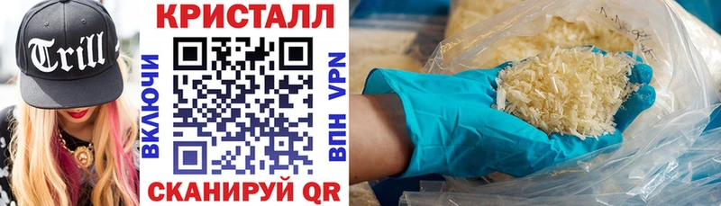 АМФ VHQ  Купить закладки  Октябрьский 