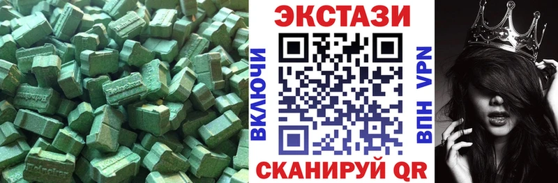 Купить закладки Октябрьский Ecstasy Punisher