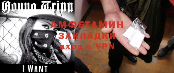 mix Лагань