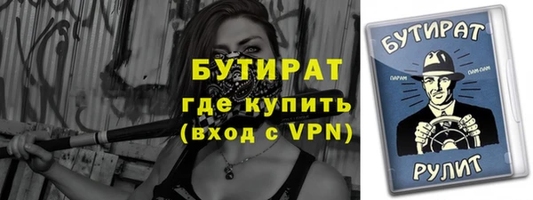 a pvp Ладушкин
