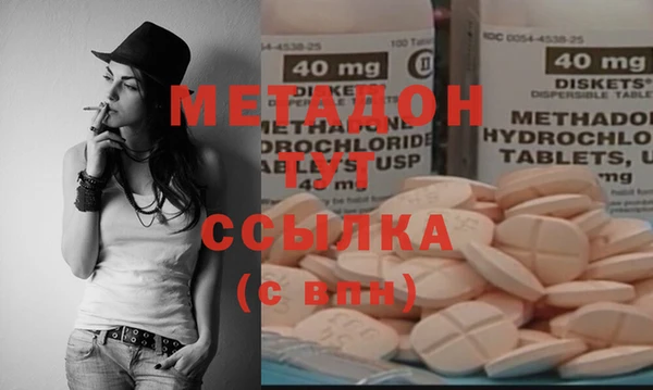 mix Лагань