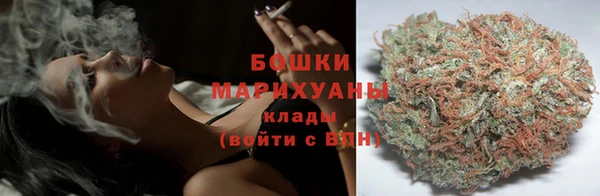 mix Лагань