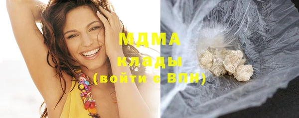 mix Лагань