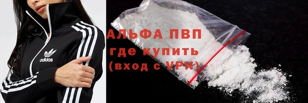 мяу мяу мука Лиски