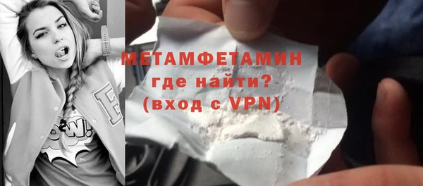 mix Лагань