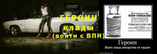 a pvp Ладушкин