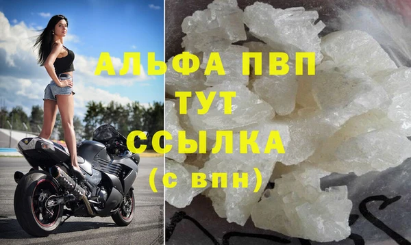 mix Лагань