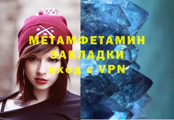 mix Лагань