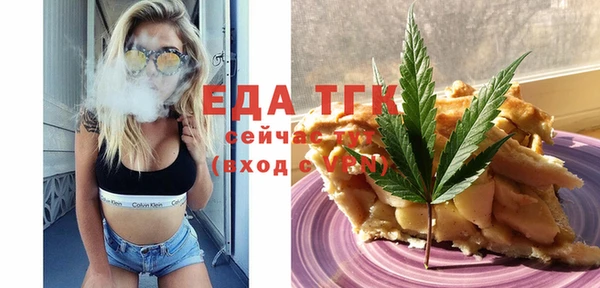 mix Лагань