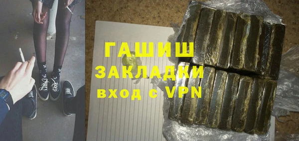 a pvp Ладушкин