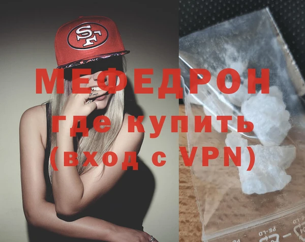 прущие грибы Лабытнанги