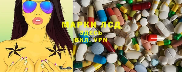 кокс Липки