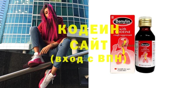 mix Лагань