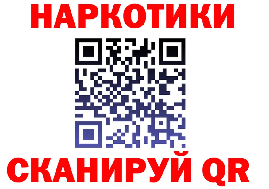 APVP СК КРИС вход нарко площадка hydra Октябрьский